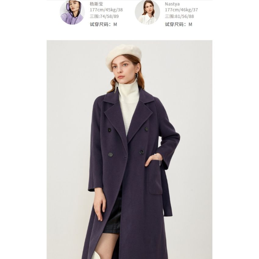 Long pure wool coat with a suit collar