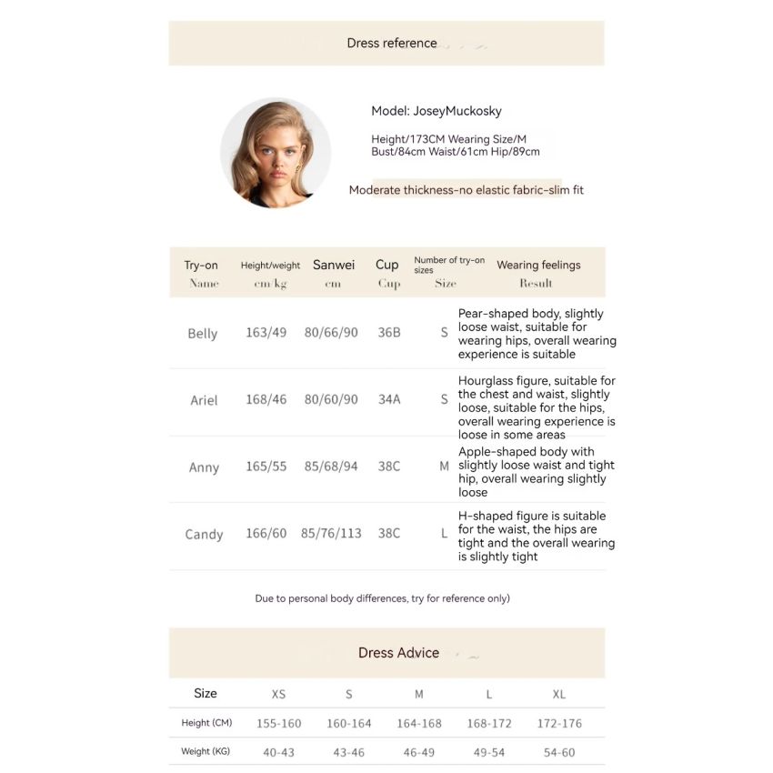 Vintage gold buckle decorative leather skirt