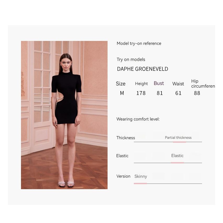 Hollow Knitted Pearl Sexy Hot Girl Skirt