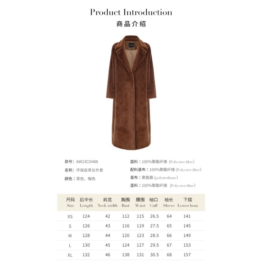 Vintage atmosphere teddy bear and fur long coat