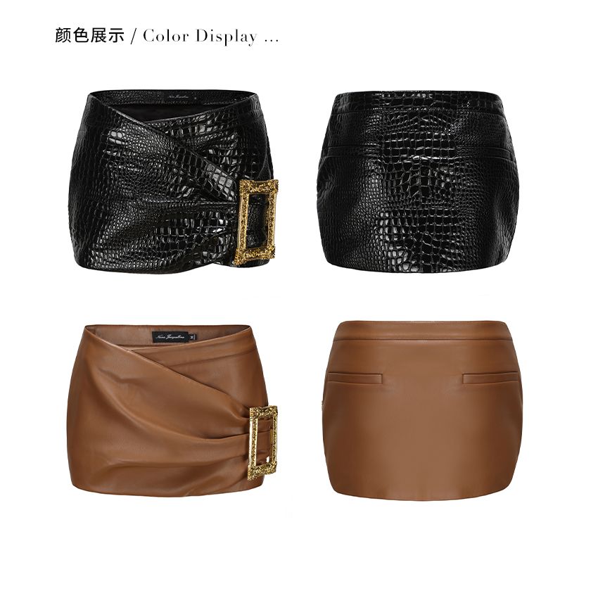 Vintage gold buckle decorative leather skirt