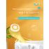 Electric Bath Brush